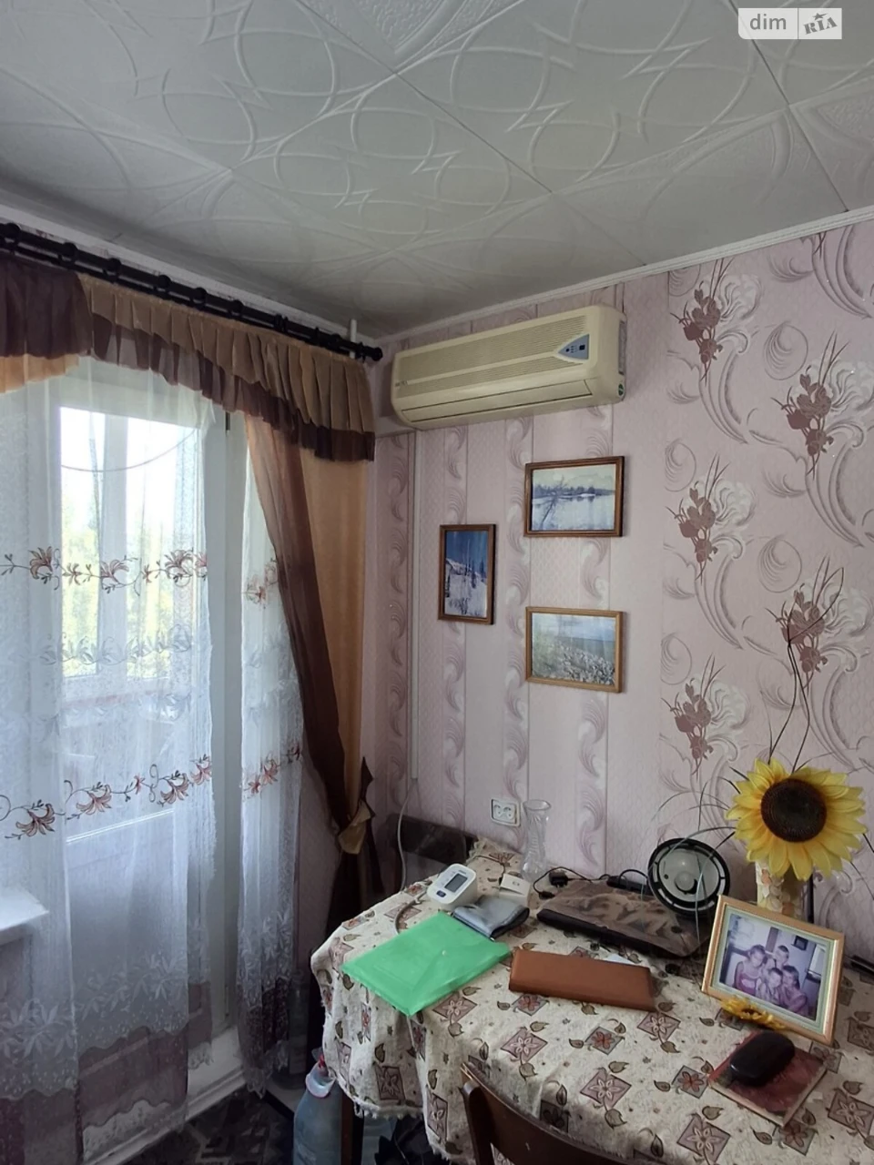 Продажа Квартиры в Ингульске