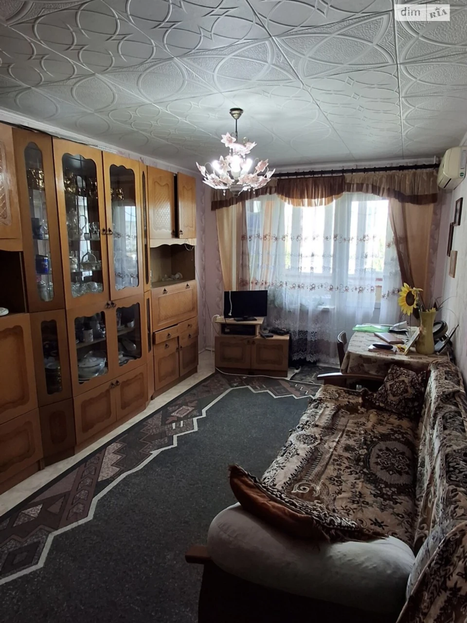 Продажа Квартиры в Ингульске