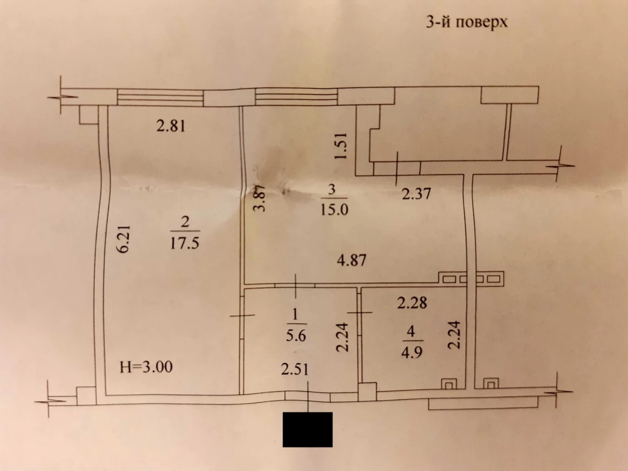 LS8 Продам 1 комнатную квартиру Домостроительная 46м2