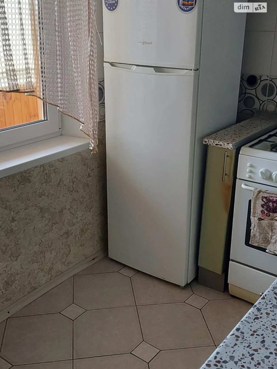 Long-Term Rental Apartment, Borshchivka