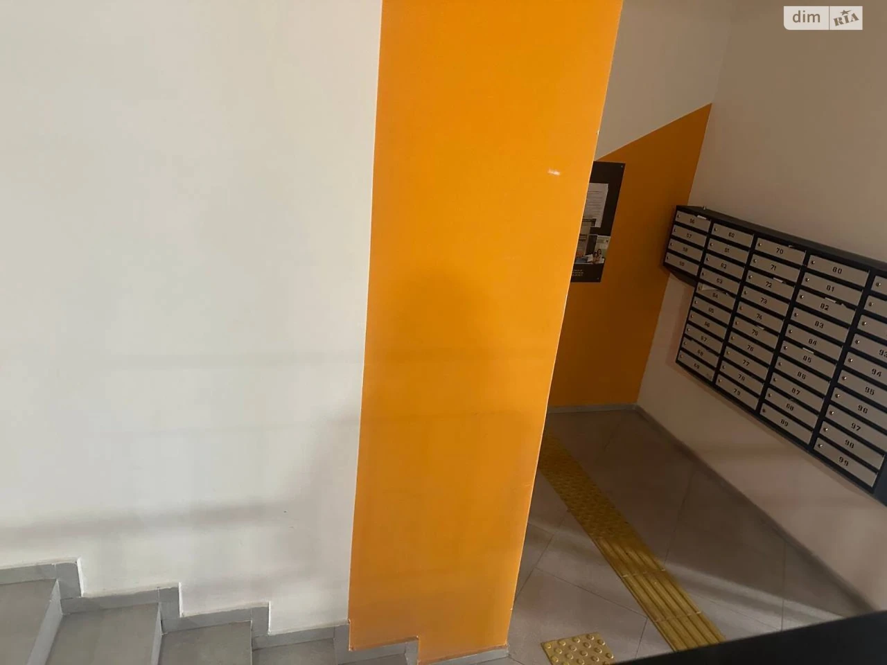 Apartment for Sale - Levandivka
