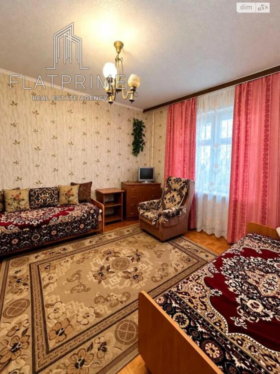 Продажа Квартира Днепровский