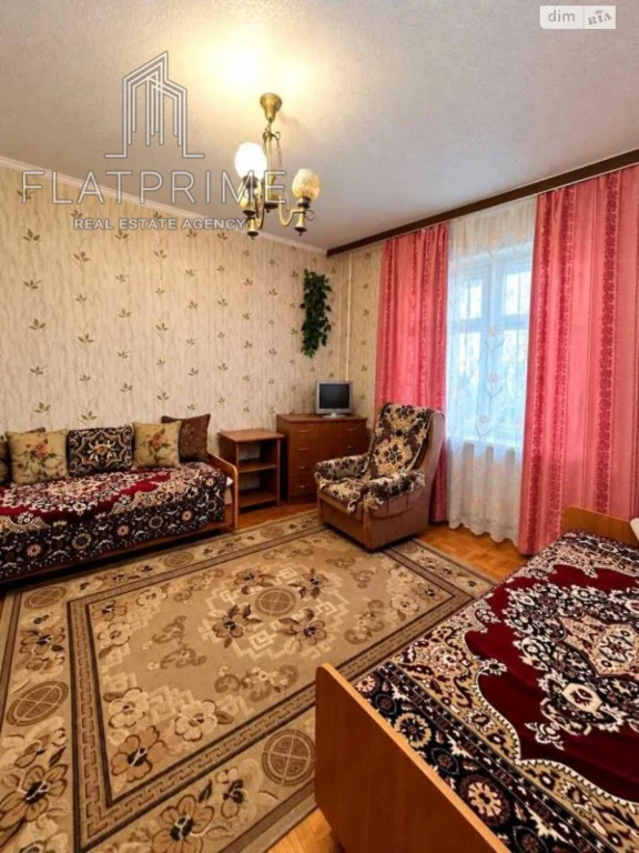 Продажа Квартира Днепровский