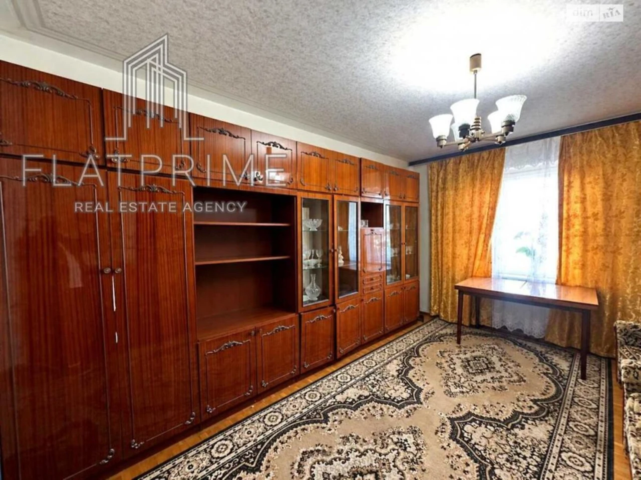Продажа Квартира Днепровский