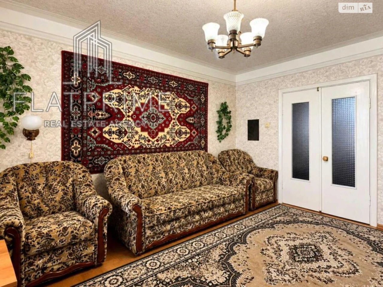Продажа Квартира Днепровский