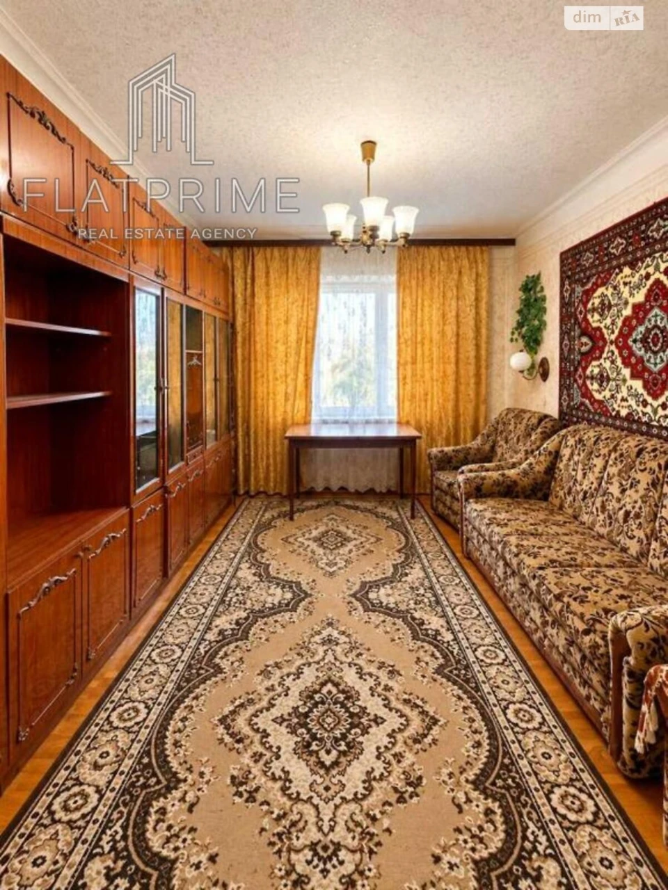Продажа Квартира Днепровский