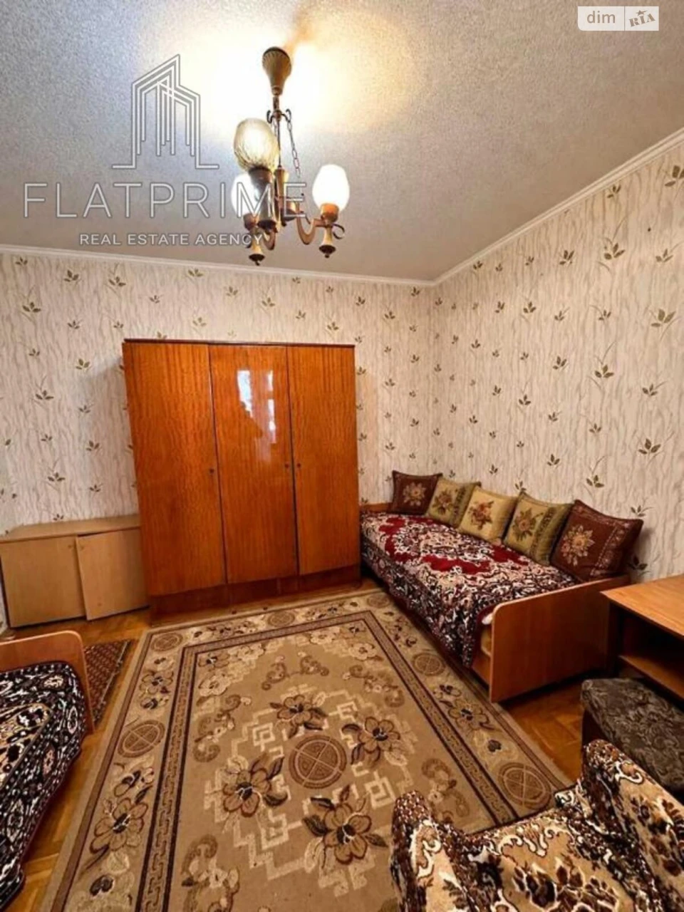 Продажа Квартира Днепровский