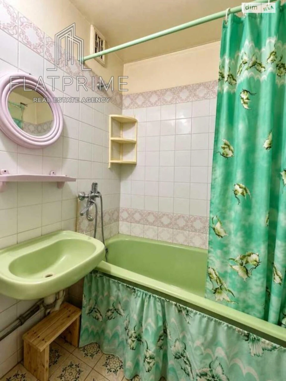 Продажа Квартира Днепровский