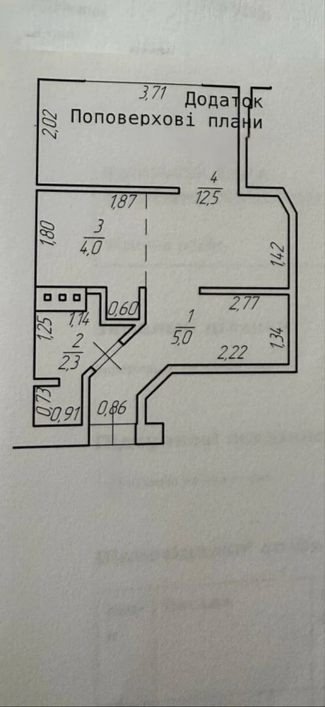 Продаж Студії.  Без ремонту.  24 кв.м. ЖК Сучасний Квартал