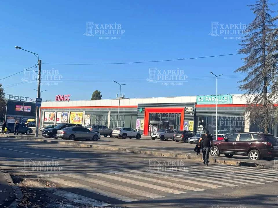 Квартира. Харьков, улица Косарева