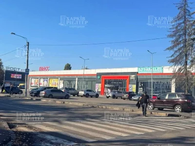 Квартира. Харьков, улица Косарева