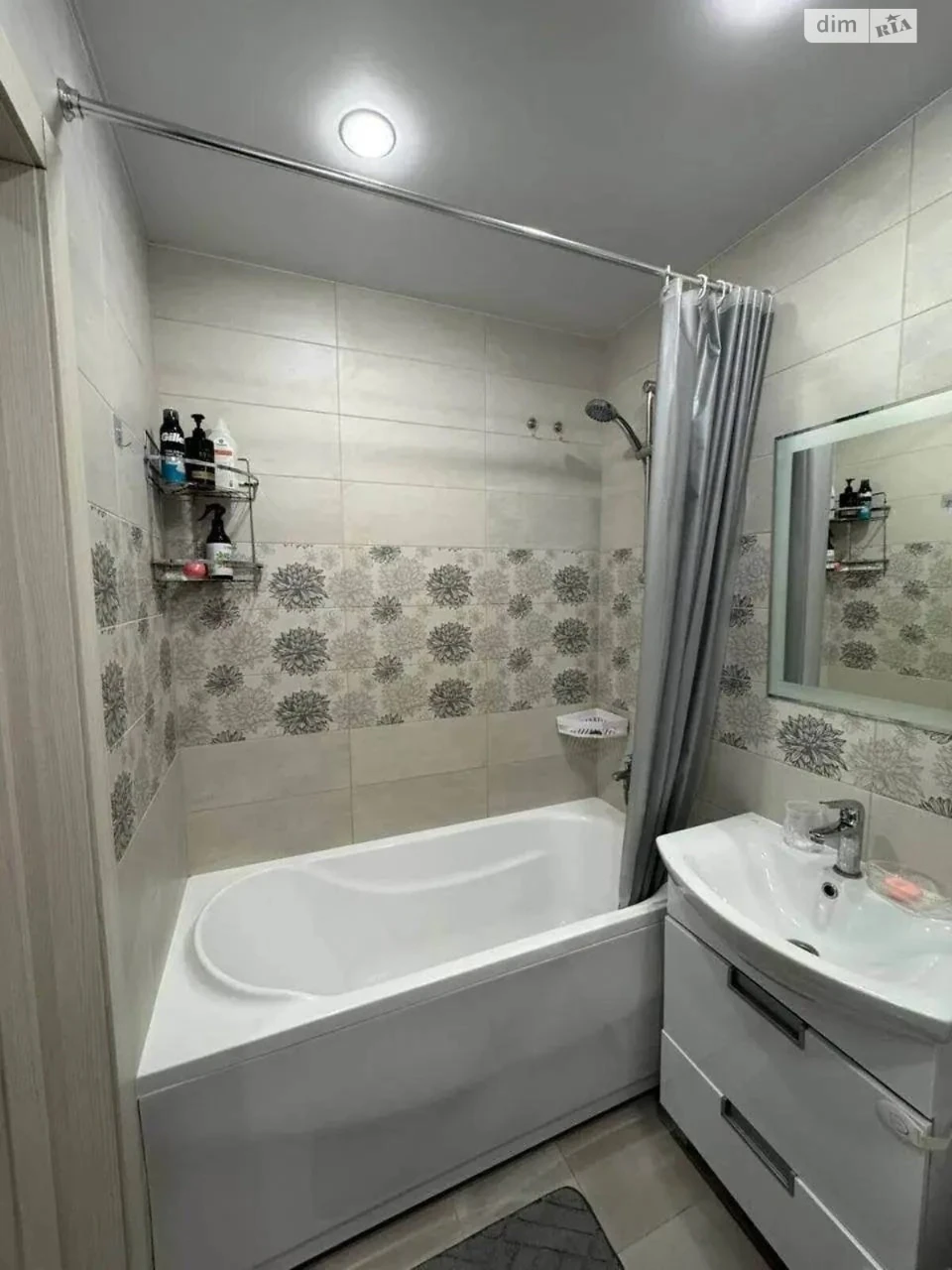 Long-Term Rental Apartment in Podzamche