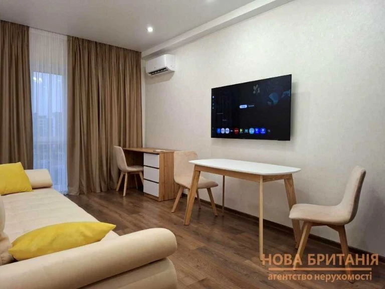 Квартира. Київ, вулиця Михайла Максимовича