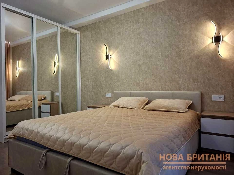 Apartment. Michael Maximovich Street, Kyiv