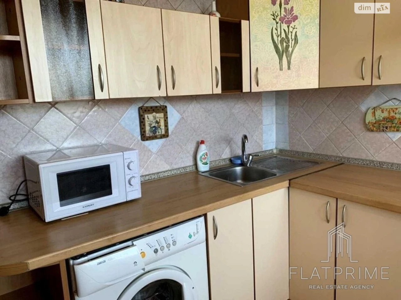 Apartment for Sale - Obolon