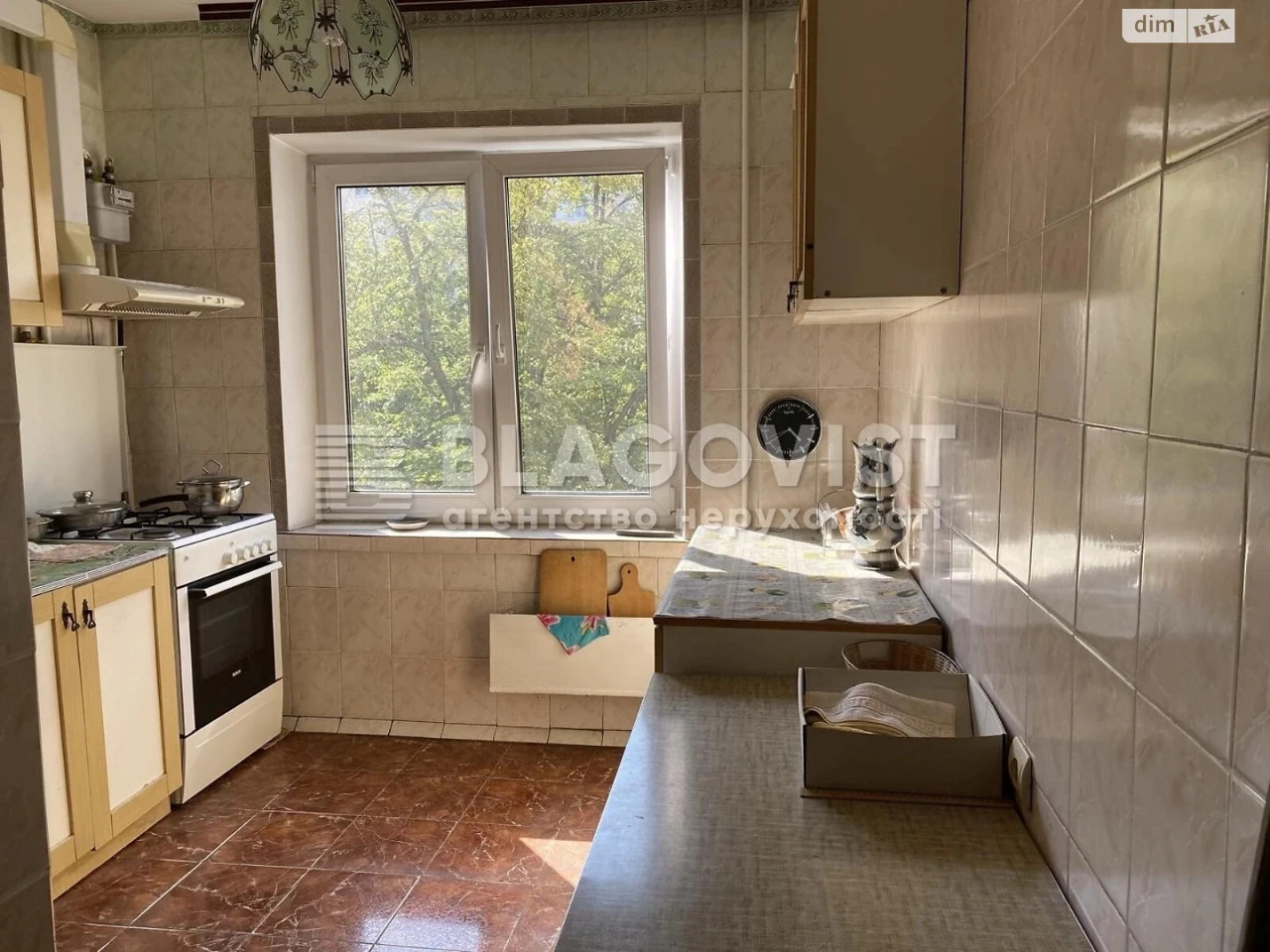Apartment for Sale – Rainbow District
