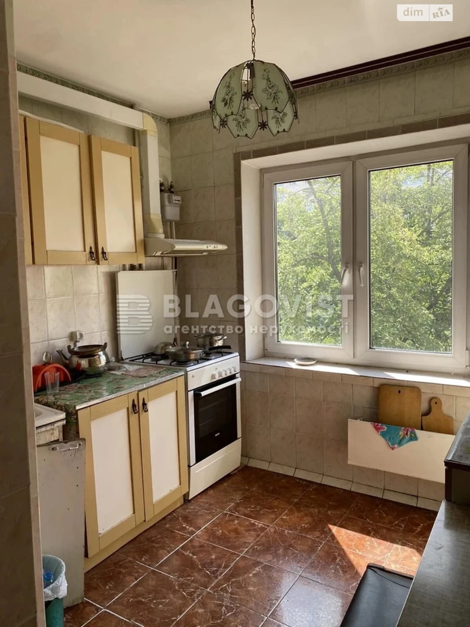 Apartment for Sale – Rainbow District