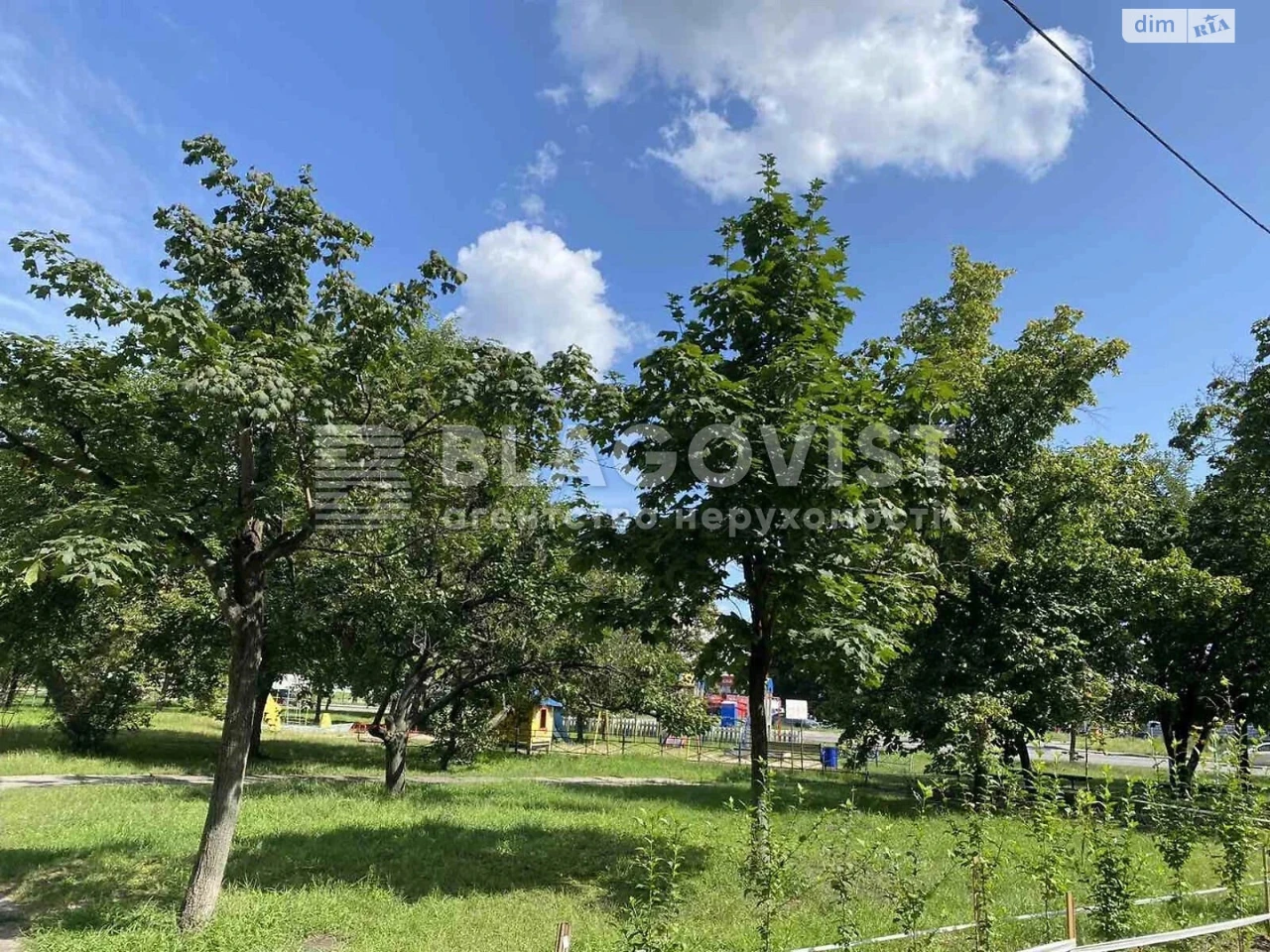 Apartment for Sale – Rainbow District