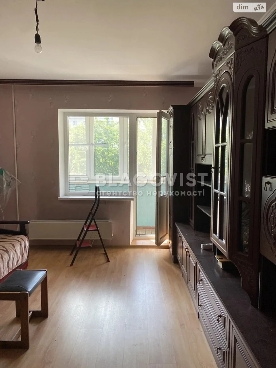 Apartment for Sale – Rainbow District