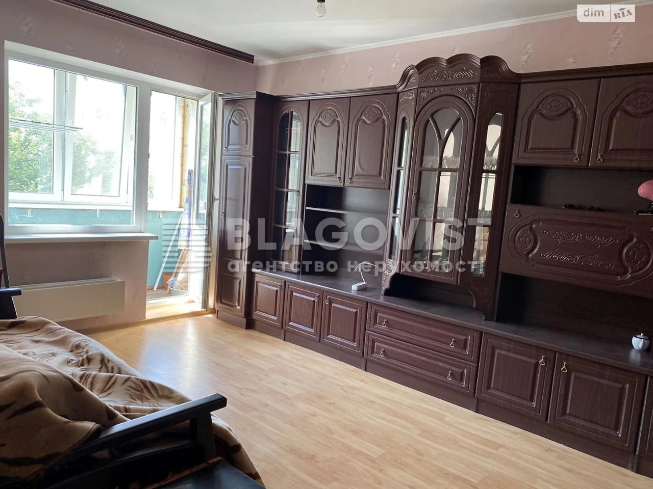 Apartment for Sale – Rainbow District