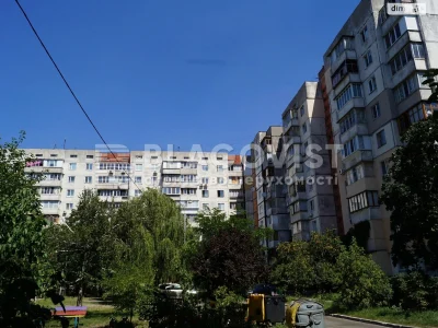Apartment for Sale – Rainbow District