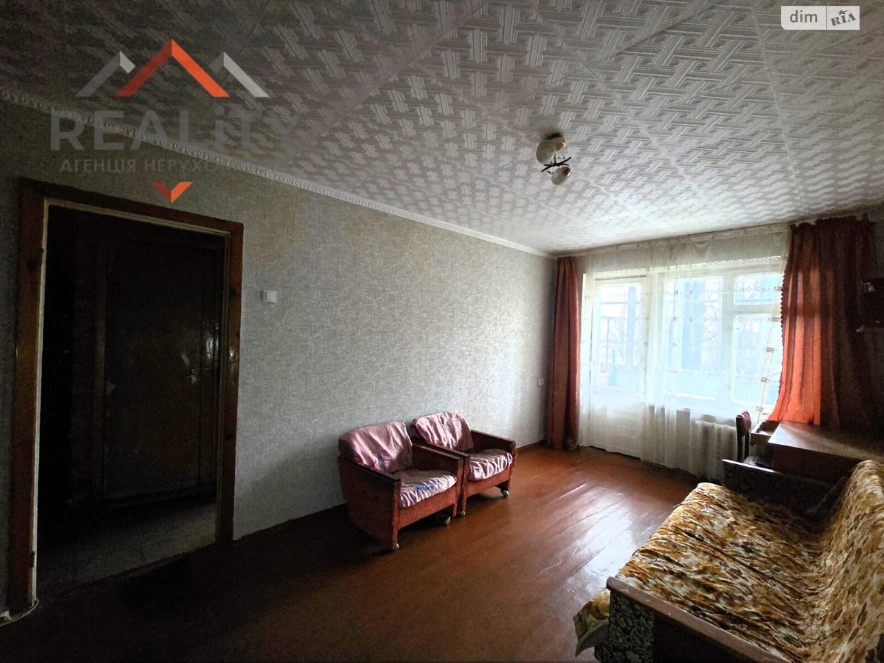 Продажа Квартиры 12 квартал