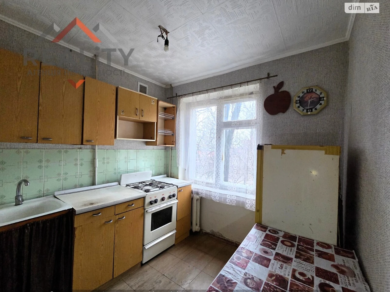 Продажа Квартиры 12 квартал