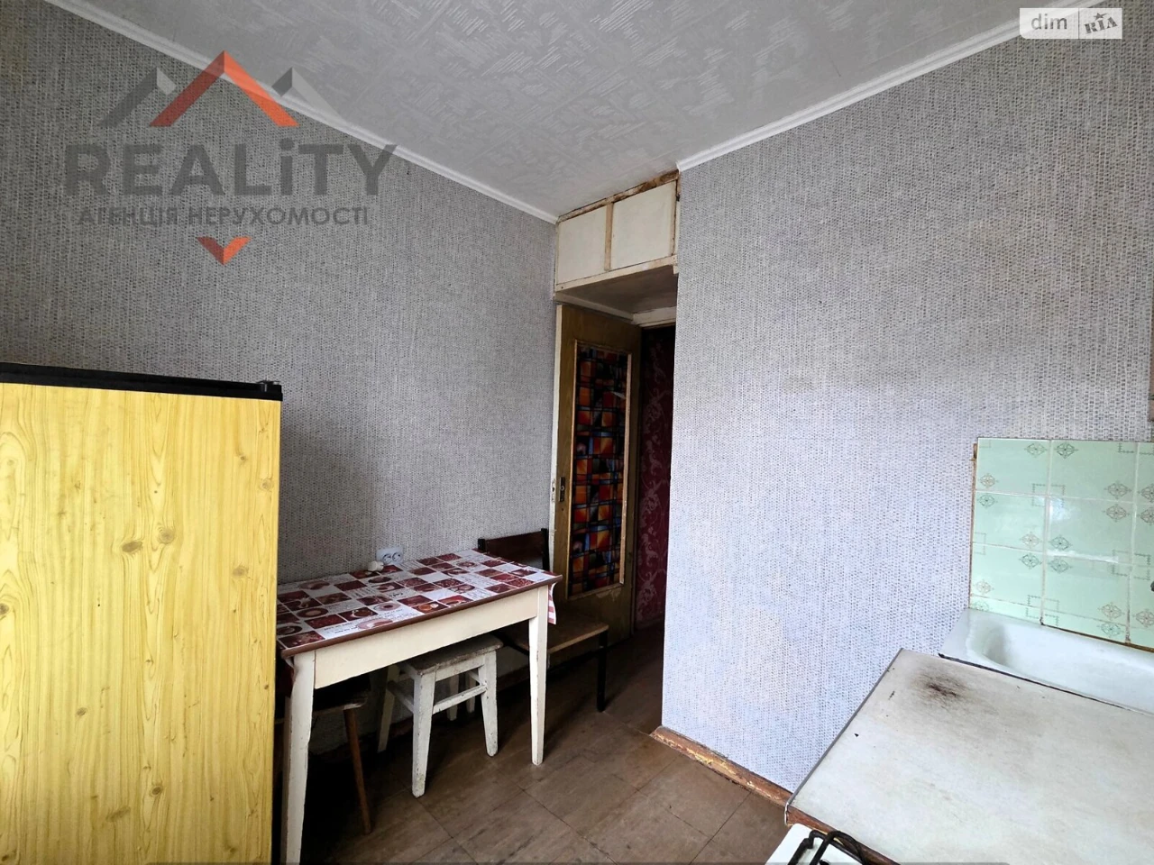 Продажа Квартиры 12 квартал