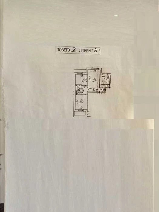 I will sell a 3-room apartment on Zakrevskogo 70 sq. m., without%