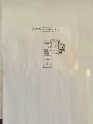 I will sell a 3-room apartment on Zakrevskogo 70 sq. m., without%