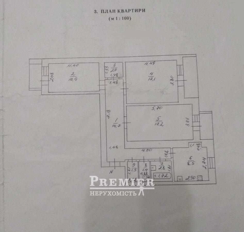 Велика 3-кімнатна квартира ,р-н Олекiївського скверу. Новий