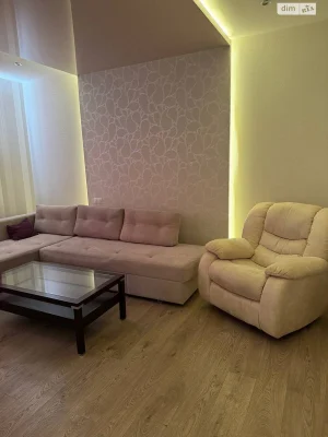 Long-Term Rental Apartment in Arcadia