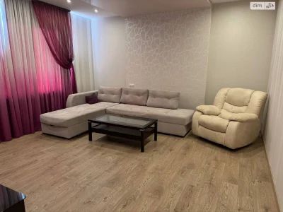 Long-Term Rental Apartment in Arcadia