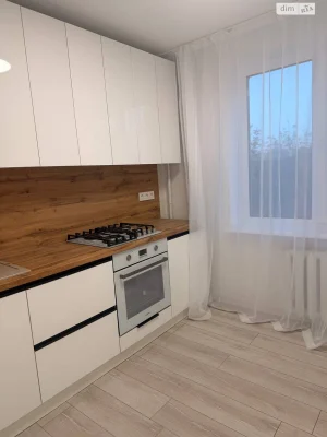 Apartment for Sale – Near Property