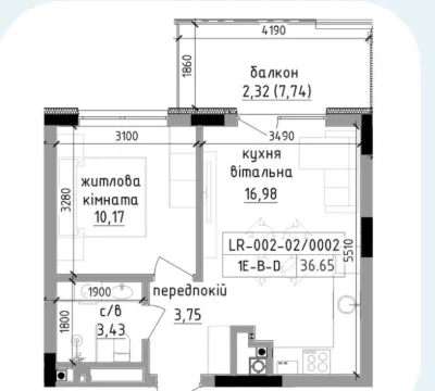 Apartments for sale in the center of Uzhgorod from developer, without