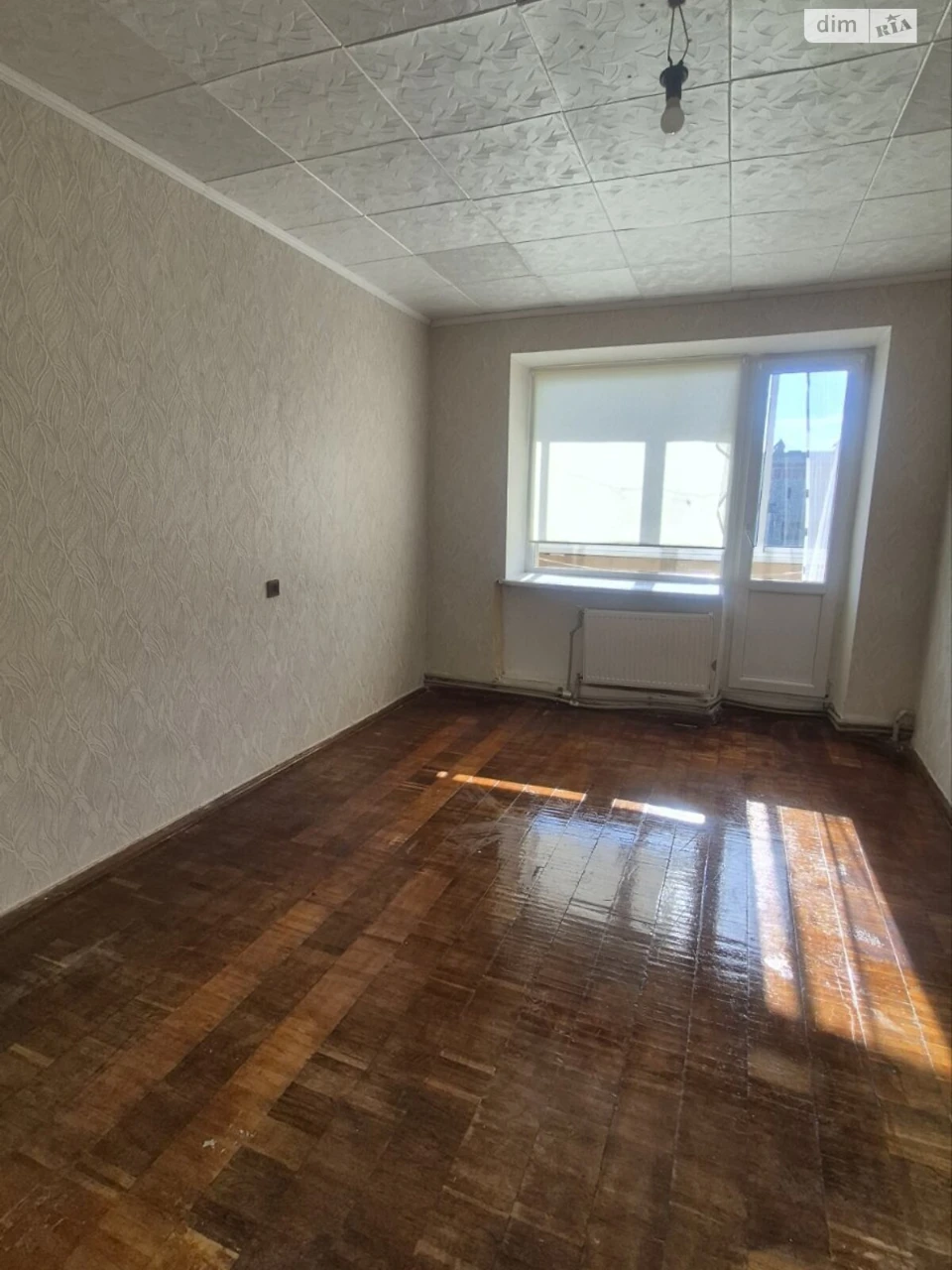 Flat for Sale - Bogunsky District