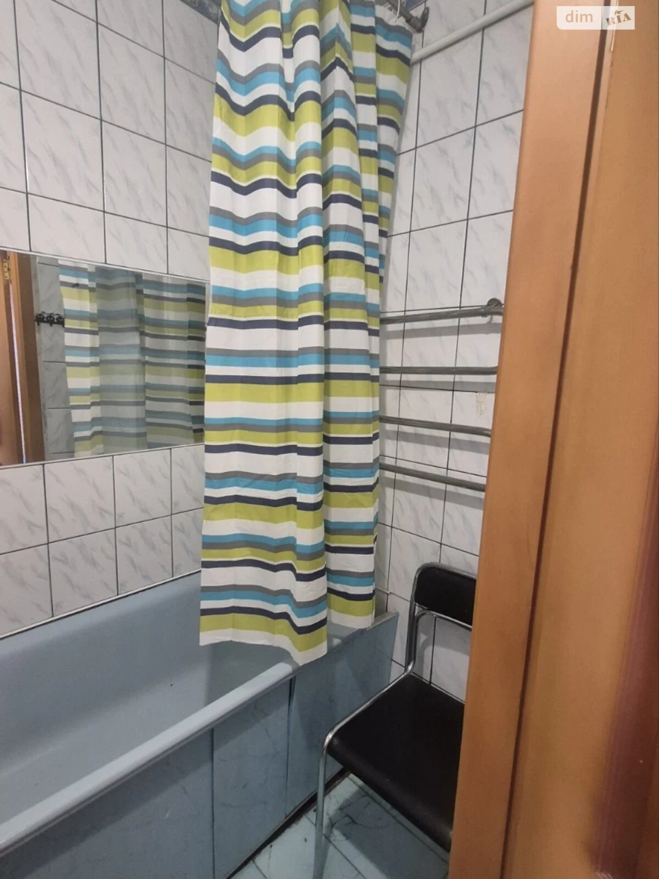 Flat for Sale - Bogunsky District