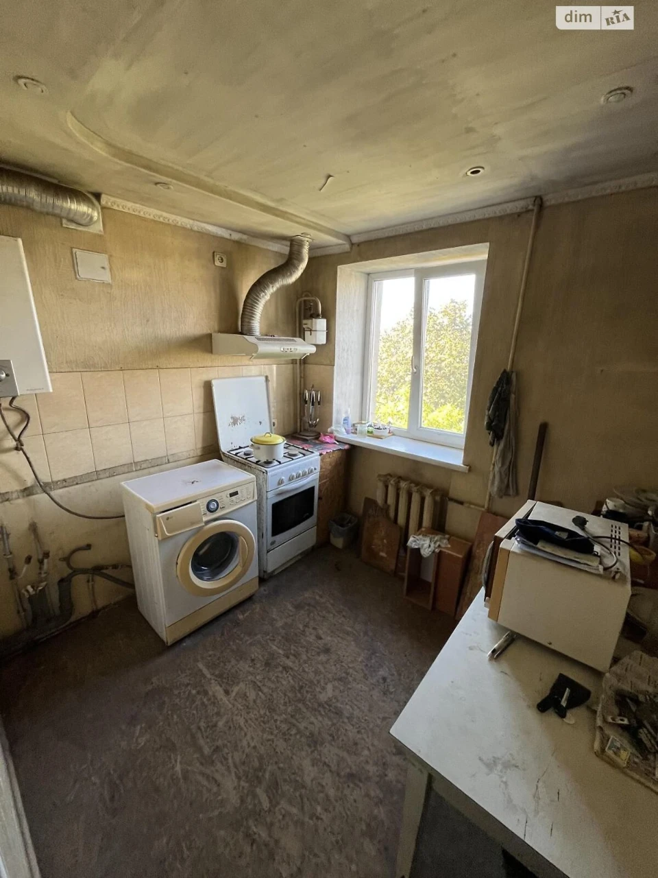 Apartment for Sale: Center Location