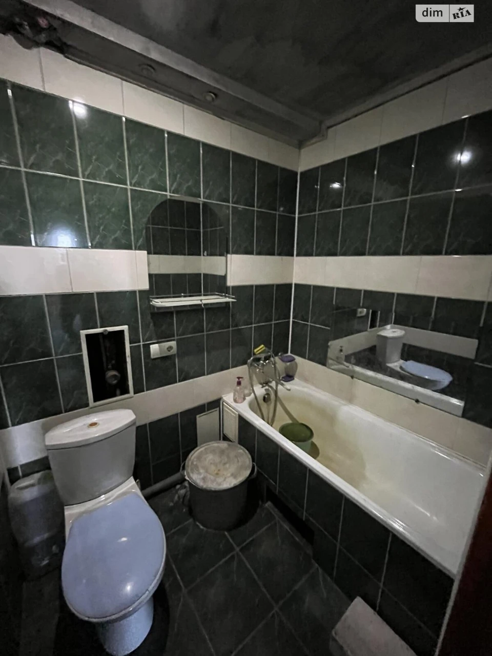 Apartment for Sale: Center Location