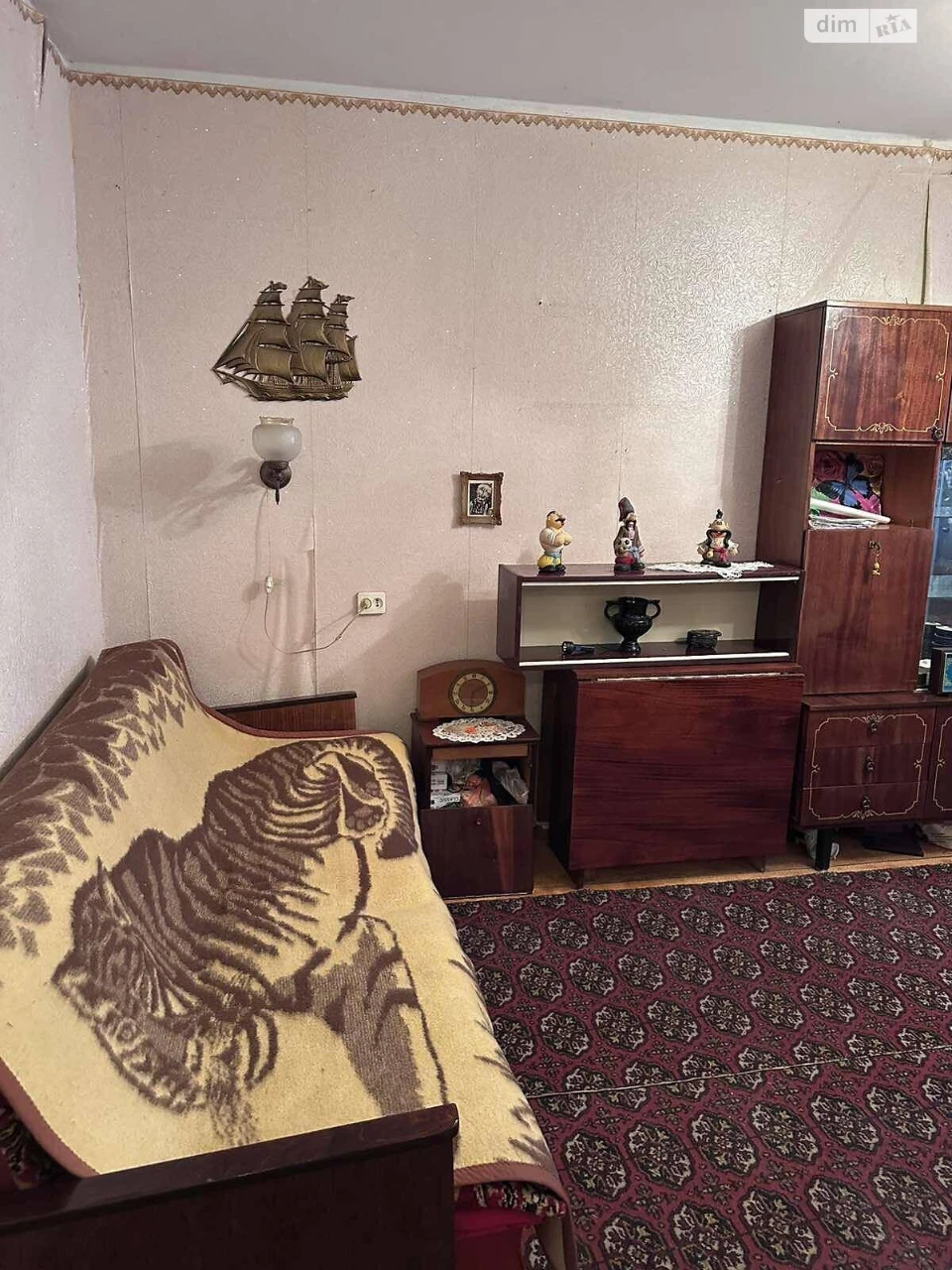 Apartment for Sale - Ingulsky