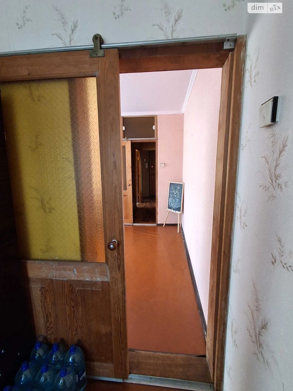 Продаж Квартира