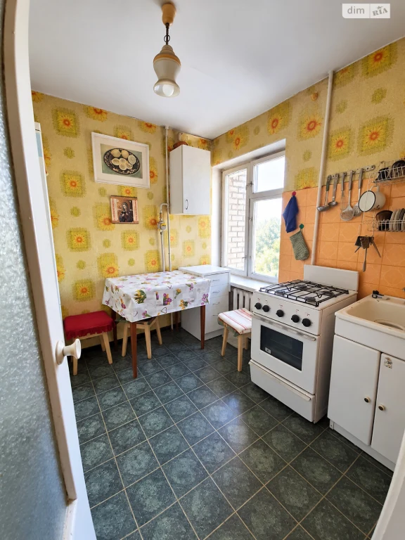 Apartment for Sale - Holosiivsky District