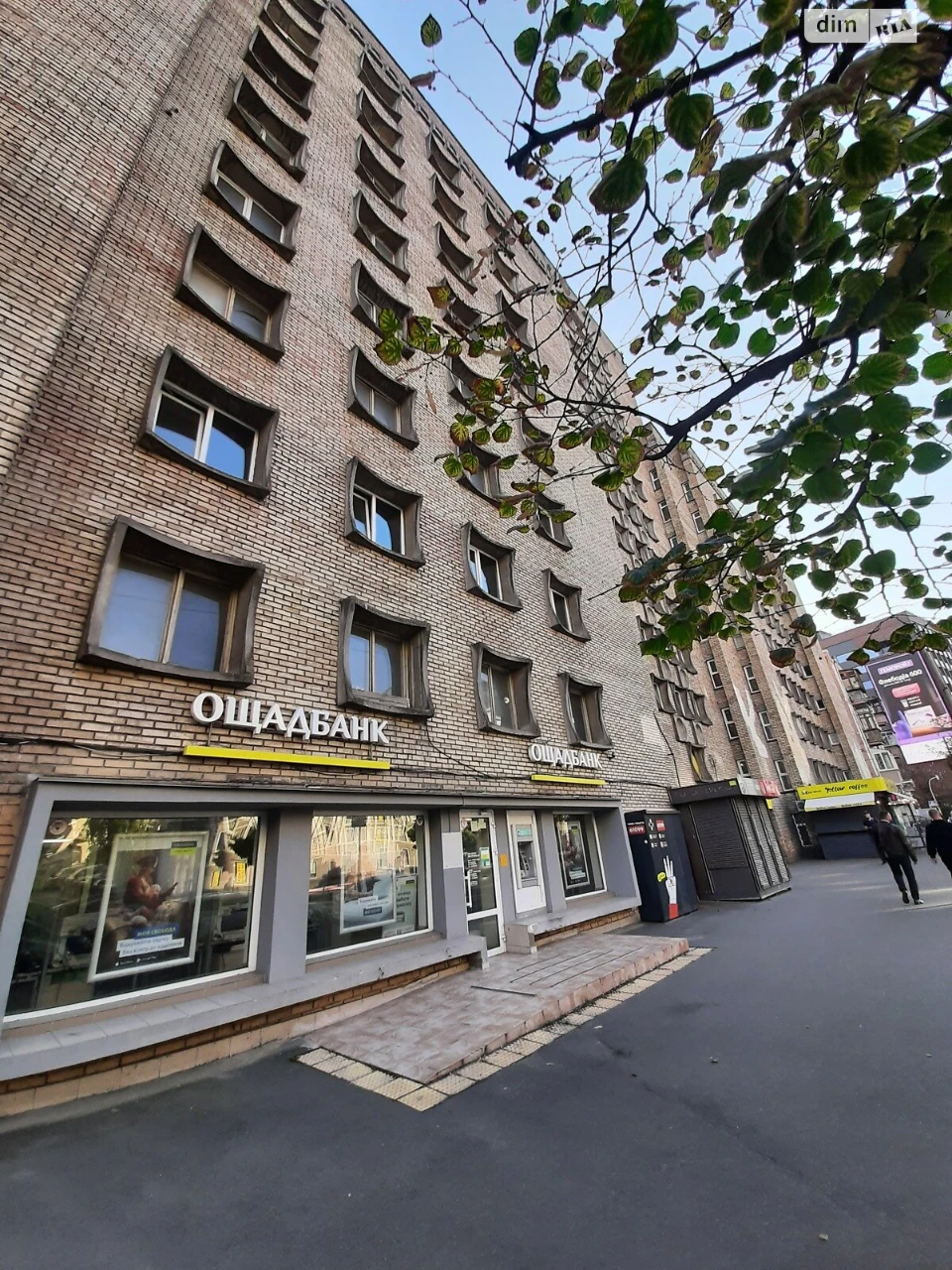 Apartment for Sale - Holosiivsky District