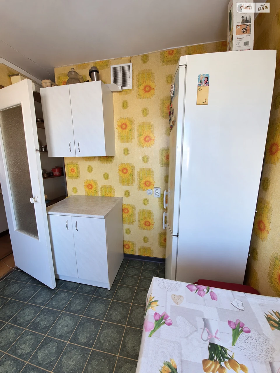 Apartment for Sale - Holosiivsky District