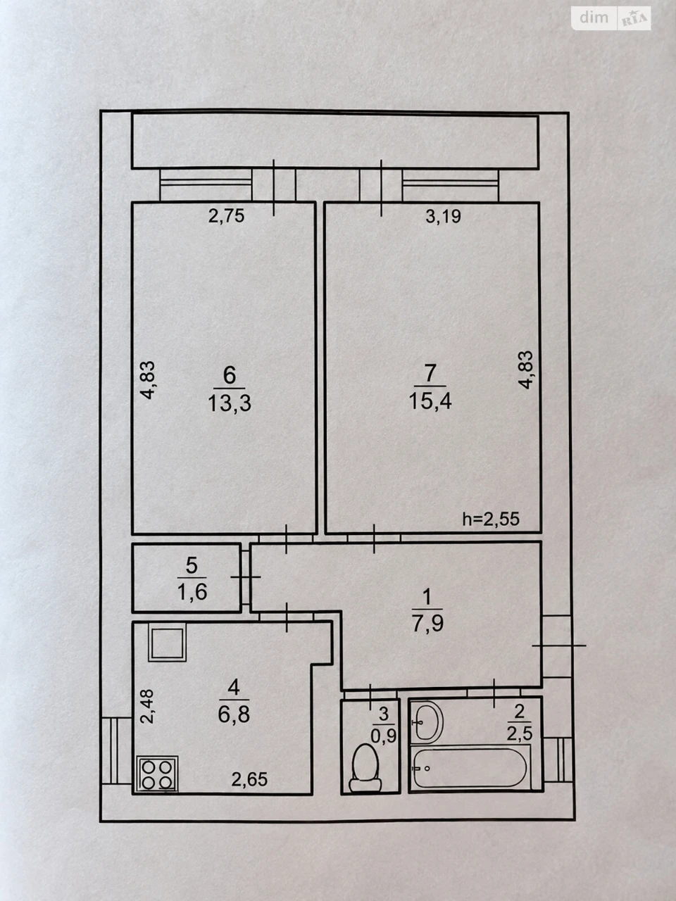 Apartment for Sale - Holosiivsky District