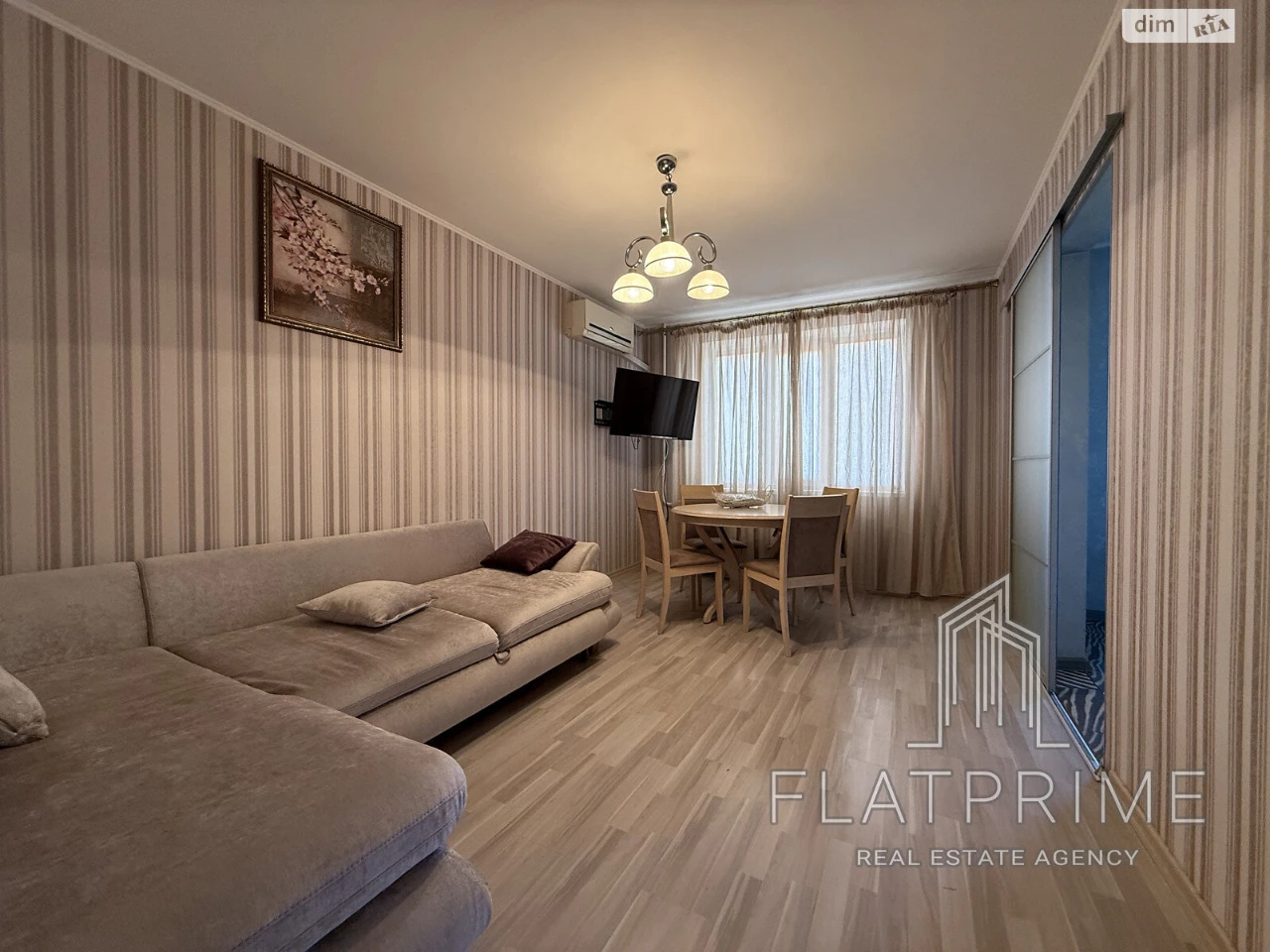 Apartment for Sale – Obolon