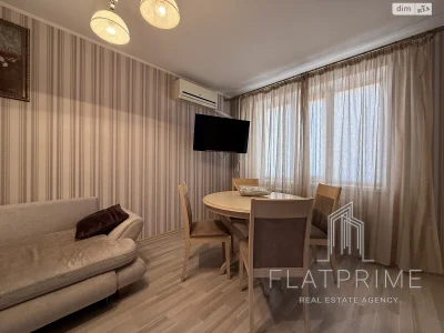 Apartment for Sale – Obolon
