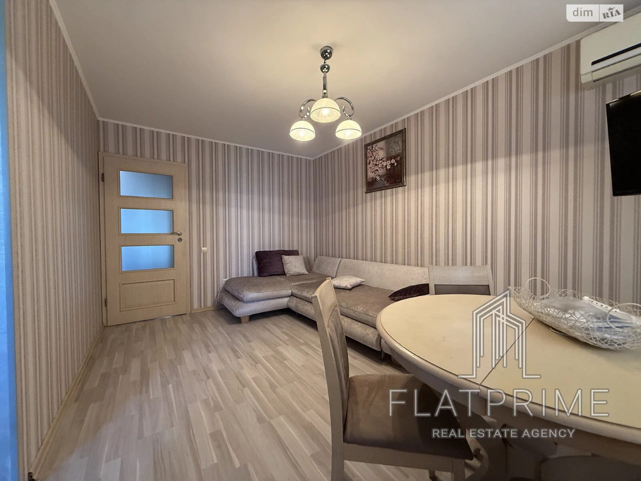 Apartment for Sale – Obolon