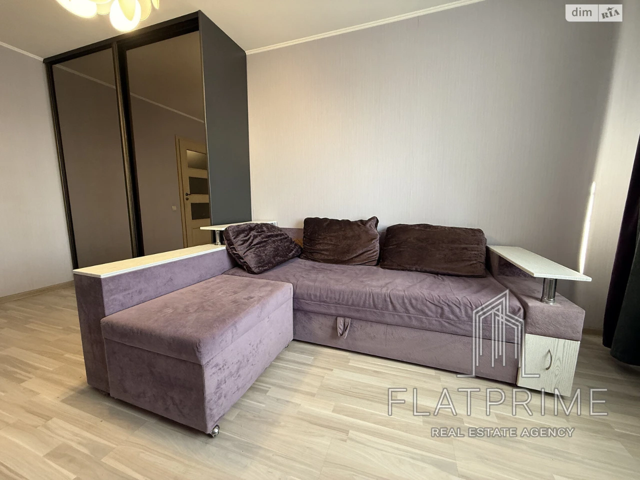 Apartment for Sale – Obolon