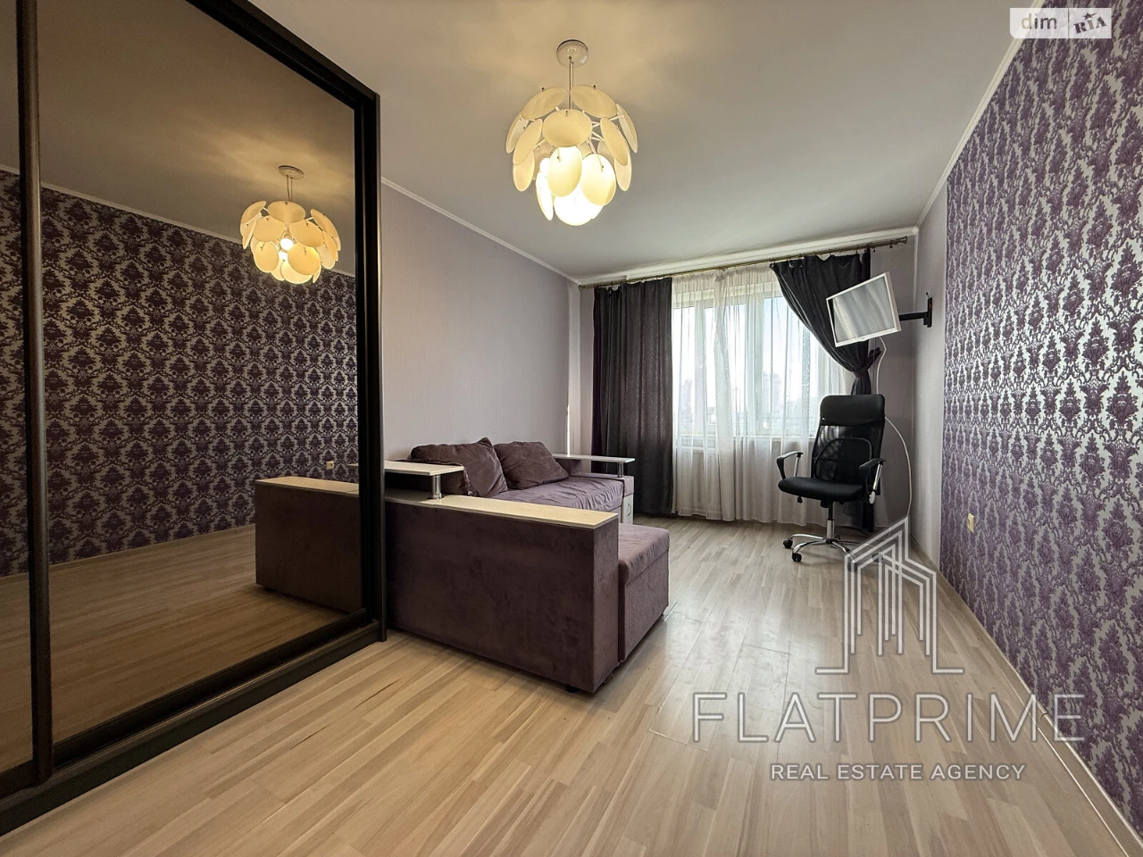 Apartment for Sale – Obolon